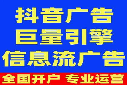 百度推广公司案例解读：如何实现低成本高回报